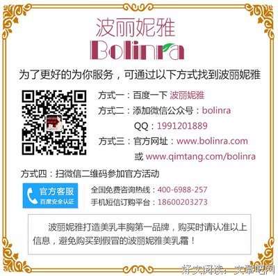关于长歌下起边的句子
