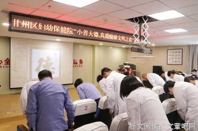 心灵洗礼经典名句