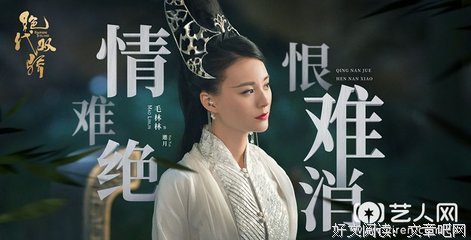 有关古龙的句子