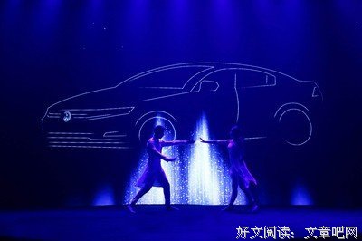 曲终人散夜未央好词好句