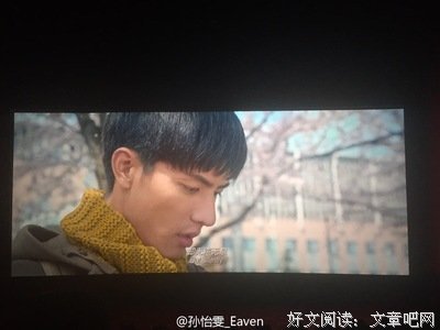 《电影句集》的句子