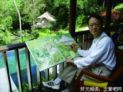 关于沧澜止戈的句子