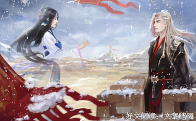 关于唐七的句子