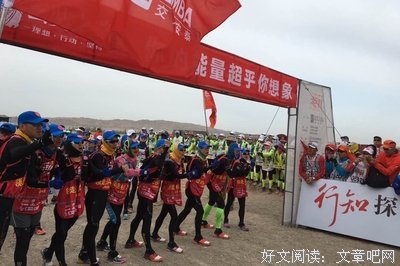 泰戈风人气后们的句子