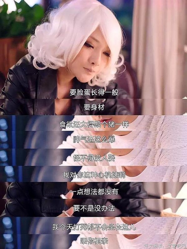 番外: 乌龙事件，小狼狗求婚认错人