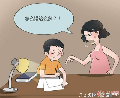 最经典的《日日100》经典语句