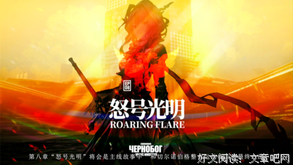 《明天见》经典句子