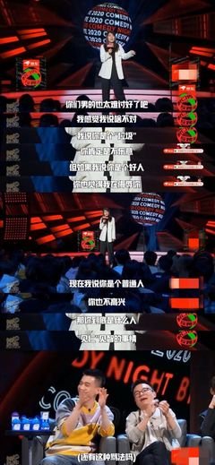 《明明就》名句欣赏大全