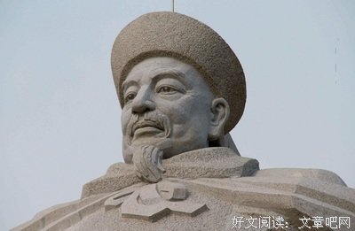《是大臣》经典名句大全