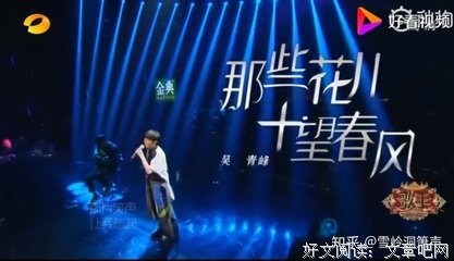 《望春风》经典句子大全