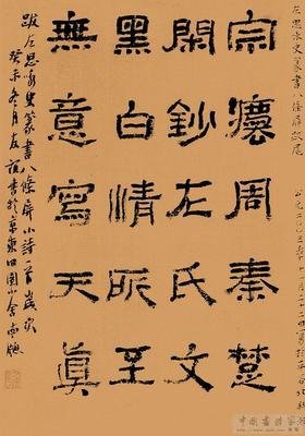 最全的《望海潮》经典名句大全