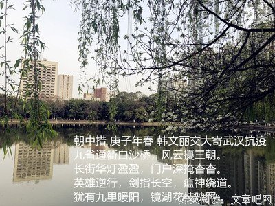 最全的《朝中措》经典的句子