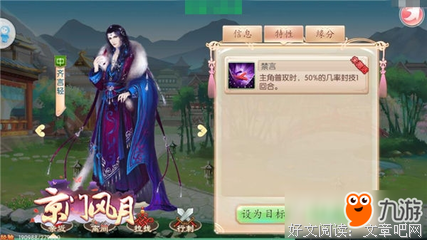 人，争什么呢？