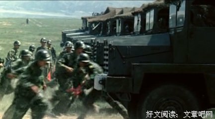 《弹道无痕》经典影评集