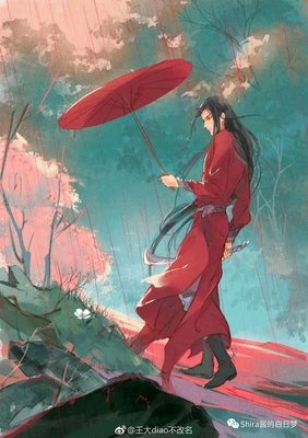 天官賜福 三读后感摘抄