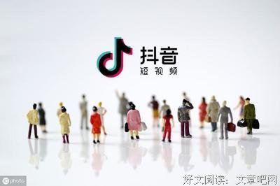 《变现：互联网时代的创富力》读后感摘抄