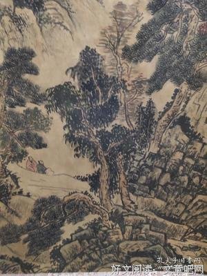 松子落读后感锦集