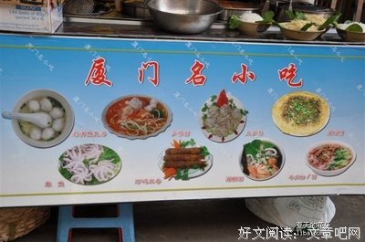 哈佛经典谈判课读后感锦集