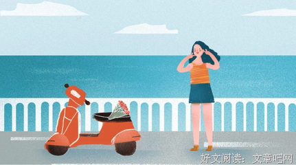 《欢喜在人间：汪曾祺自选小说集》经典读后感有感