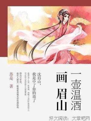 《万能管家吉夫斯》经典读后感有感