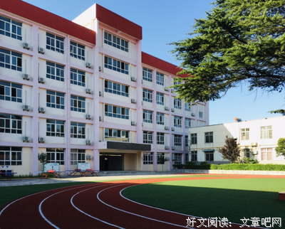 生生不息格言警句
