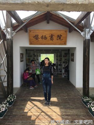 《怎样做新时代党员》的读后感大全