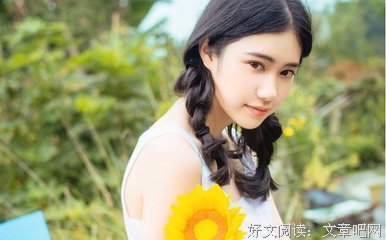《没有人给他写信的上校》读后感锦集