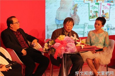 彩虹来了又走了读后感锦集