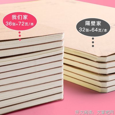 《如何欣赏一部电影》经典读后感有感
