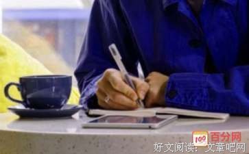 《这就是卡拉瓦乔》读后感锦集