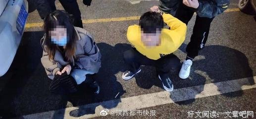 《八月未央》经典影评1000字