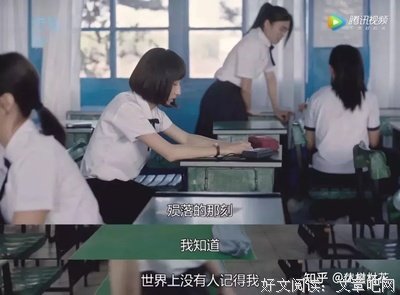 《自闭历程》观后感100字