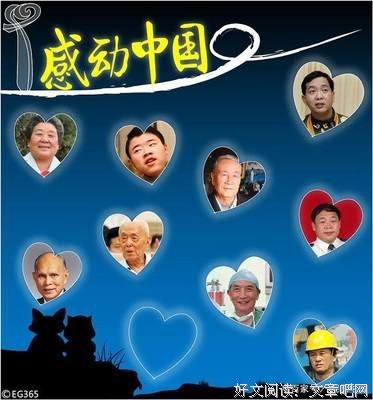 时光回去，只愿未曾遇到你读后感精选