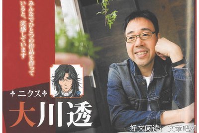 《尸姬 赫》经典影评集