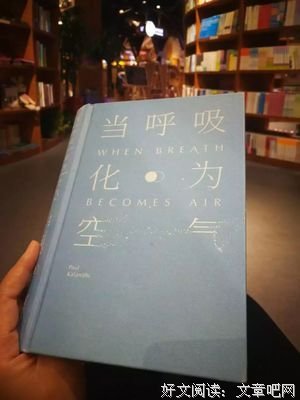 心理界限读后感摘抄