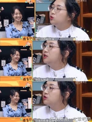 《搭配爱滋味》经典观后感1000字
