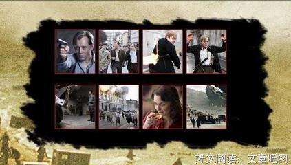《马克斯·马努斯》经典影评有感
