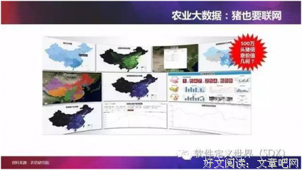 《小猪教室》经典影评1000字