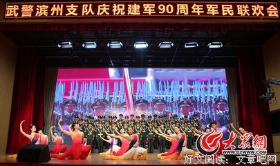 《最后一支歌》影评100字