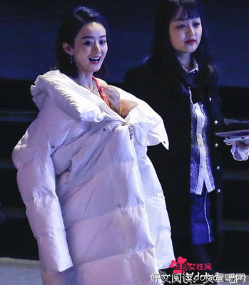 女性的品格读后感摘抄