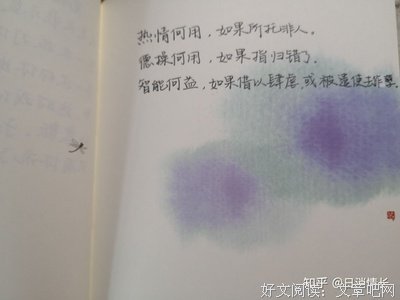 描写波澜壮阔的语句摘抄