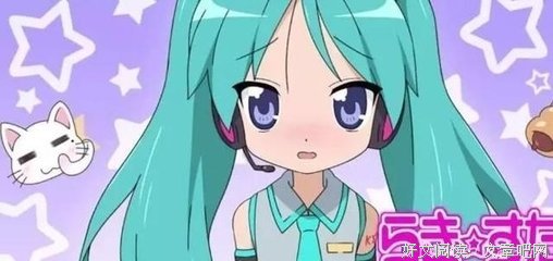 《幸运星OVA》经典影评集