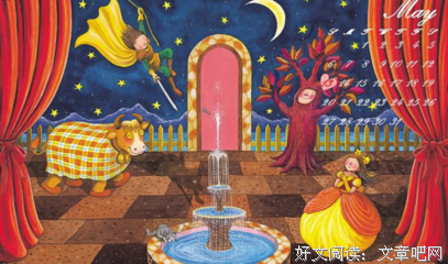 关于完美她西子她后比她西子她的句子