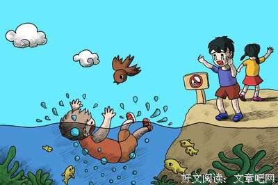 我爱你，与你生学天关。名句欣赏