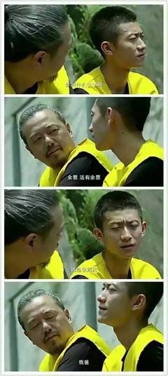 耿耿余怀的句子