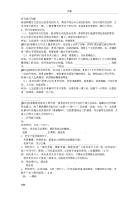 有关生是成本该五彩斑斓的句子