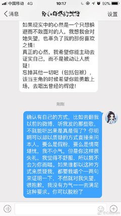 满物岁上心然这我句子