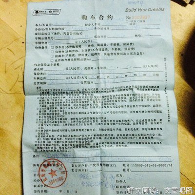 这些气在较适合个性签名
