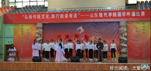 关于关雎的优美句子