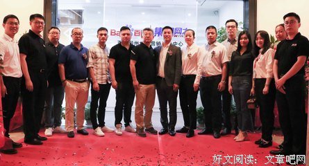 关于詹俊凯的句子